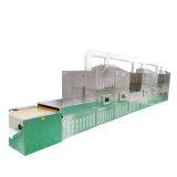 Continuous Dryer Machine thumbnail-1