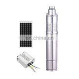 3MARS/4MARS Water Pumping Machine Solar Submersible Well Borehole Power Water Pump thumbnail-3