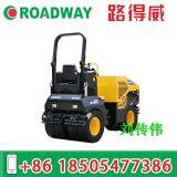 Tyre Vibratory Roller Rubber Tire Roller RWYL802 thumbnail-3