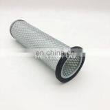 Heavy Truck Truck Engine Air Filter P123160 thumbnail-3