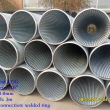 Wire-Wrapped Continuous Slot Screen – Precision Sand Control for Water Wells thumbnail-5
