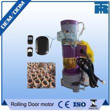 DC24V-300kg 24 Volt DC Motor Roller Shutter Door Motor Price