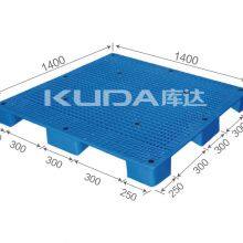 Plastic Pallet Making Machine of China Manufacturer 1414B WGJJ PLASTIC PALLET(BUILT-IN STEEL TUBE)