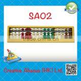 17 Rods black Frame special design plastic abacus