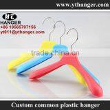 IMY-505 Yellow Plastic Multipurpose Hanger for Childrens thumbnail-3