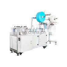 High Output Disposable 3ply Face Mask Machine Flat Body Mask Making Machine With Ear Loop