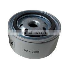 High Quality Diesel Truck Engine Spin-On Oil Filter 751-10620 Replace For Lister Petter thumbnail-2