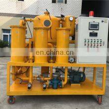 Online Treating Transformer Oil Purifier Oil Water Separating Machine thumbnail-5