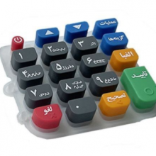 Colorful Silicone Keyboard For Mobile Terminal thumbnail-2