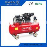 V-0.17-8 v Belt Drive Air Compressor From China