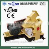 Highh Praise Wood Chipper CE Approved/Manufacture Environmment Protection Wood Chipper thumbnail-1