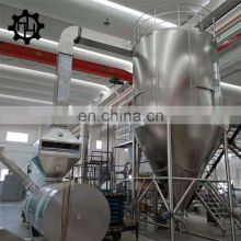 San Chi Extract Centrifugal Spray Dryer