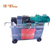 Automatic Thread Rolling Machine for Rebar Machine Tool Equipment thumbnail-2