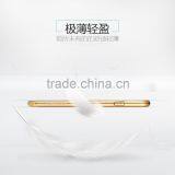 TOTU SOFT TPU DESIGN PHONE CASE FOR IPHONE 6S/6SPLUS/6/ 6PLUS thumbnail-6