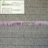 Min Sheng Shoe Making Insole Board CB200 thumbnail-1