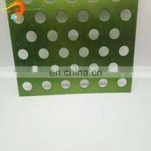Colorful Decorative Aluminum PVDF Perforated Metal Sheet Direct Sale thumbnail-2
