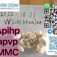 apihp/A-PVP/mmc good feedback