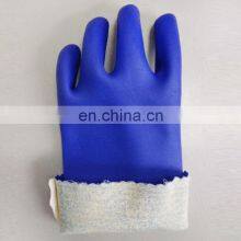 Blue Rubber Labor Protection Water Proof Oil Resistant Work Gloves thumbnail-5