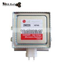 4 Sheet 6 Holes Magnetron 500W Microwave Oven Magnetron for LG thumbnail-5