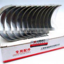 Original and New Shanghai D6114ZG2B Engine Parts for Sell thumbnail-4