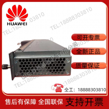 VAPEL Shenzhen Heda Zhongyuantong PSU3000-AC Switching Power Supply 220V to 48V Module