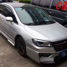 Great Wall C50 Car Surrounded C50 Front Lip Rear Lip Side Skirt Modified C50 Appearance Anti-collision Strip Wholesale thumbnail-1