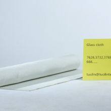 Glass Fiber Cloth