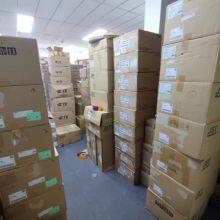 Shenzhen Sugu Technology Co., Ltd company overview - view 1 thumbnail