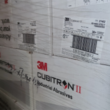 3M™ Cubitron™ II Fibre Disc 7