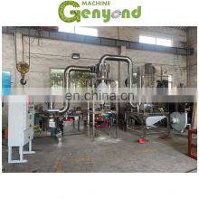 Ultrafine Pulverizer Powder Grinding Machine Coffee Grinder Spice Grinder thumbnail-2