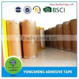 2015 Hot Sell Bopp Tape Jumbo Roll OEM Factory thumbnail-4