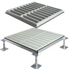 Resflor Steel Perforated Raised Access Floor thumbnail-3