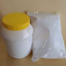 Factory Price Fast Delivery CAS. 87-99-0 Xylitol Cm300 With ISO
