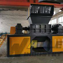 Copper Wire Pre Shredder Hard Disk Shredder thumbnail-3