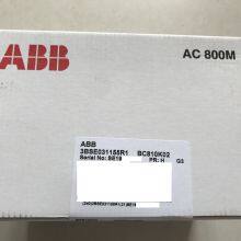 BC810K02 CEX-bus Interconnection Unit 3BSE031155R1