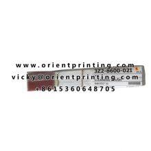 3Z2-8600-021 3Z28600021 Cleaning Brush For Komori Offset Printing Machine Parts Printing Accessories thumbnail-1
