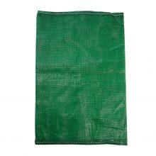 Factory Direct Supply Durable Vegetable Mesh Bags 20kg 30kg 50kg Onion Mesh Bag thumbnail-4