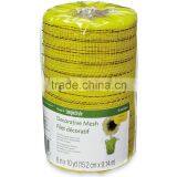 Decorative Mesh, 6-Inch by 10-Yard Length, Yellow With Mettalic Strands thumbnail-1