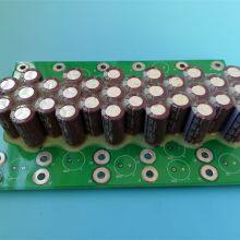 TCM Counterweight Forklift FB-7 Series Capacitive Plate N61F30813 thumbnail-4