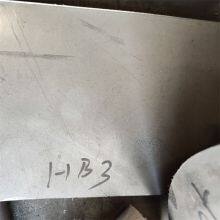 Custom Size Hastelloy B3 Alloy Plate for Highly Reducing Corrosive Environments Factory Supply thumbnail-1