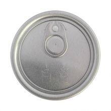 401# Aluminium Easy Open Lid thumbnail-2