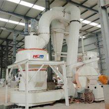 Chinese Raymond Mill Manufacturer HCM 1500 Grinding Mill for Marble Building Powder thumbnail-3