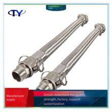 Chuck-type Metal Hose, Steam Steel Wire Braided Flexible Connection, Lightweight, for Steel Industry thumbnail-3