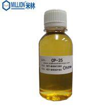Liquid Tribasic Carboxylic Acid CP-25, Metalworking Fluid Corrosion Inhibitor thumbnail-1