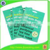 Eco-friendly Plastic Cosmetic Bag With Gravure Printing,facial Mask Bag thumbnail-1
