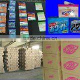 Detergent Powder Product,washing Powder Product,laundry Powder Product,bluk Detergent Washing Powder Product. thumbnail-1