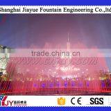 Round Music Fountain for Hotels,parks,squares