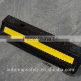 China Best Price Car Wheel Stopppers thumbnail-3