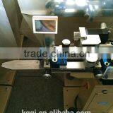 FR-828 Half Computerized Stright Sock Sewing Machine thumbnail-3