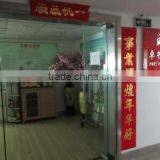 Xiamen Newart Co., Ltd. company overview - view 2 thumbnail